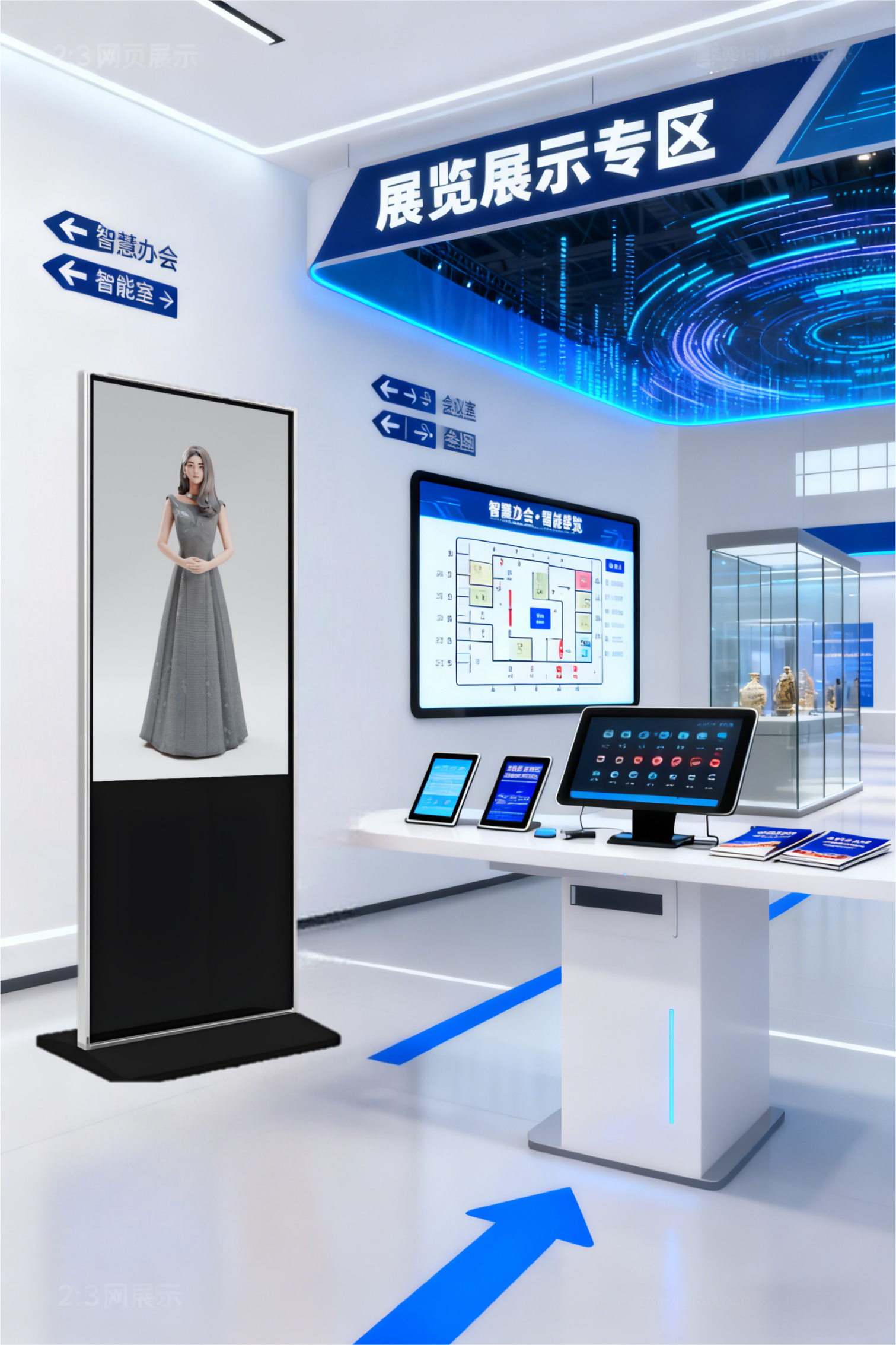 AI多数字人智慧大屏及硬件