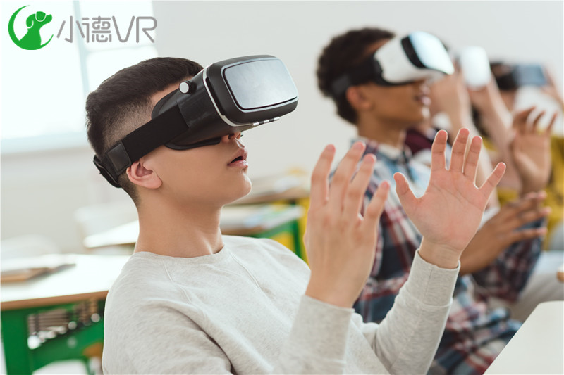 VR虚拟技术 带你感受不一样的课堂