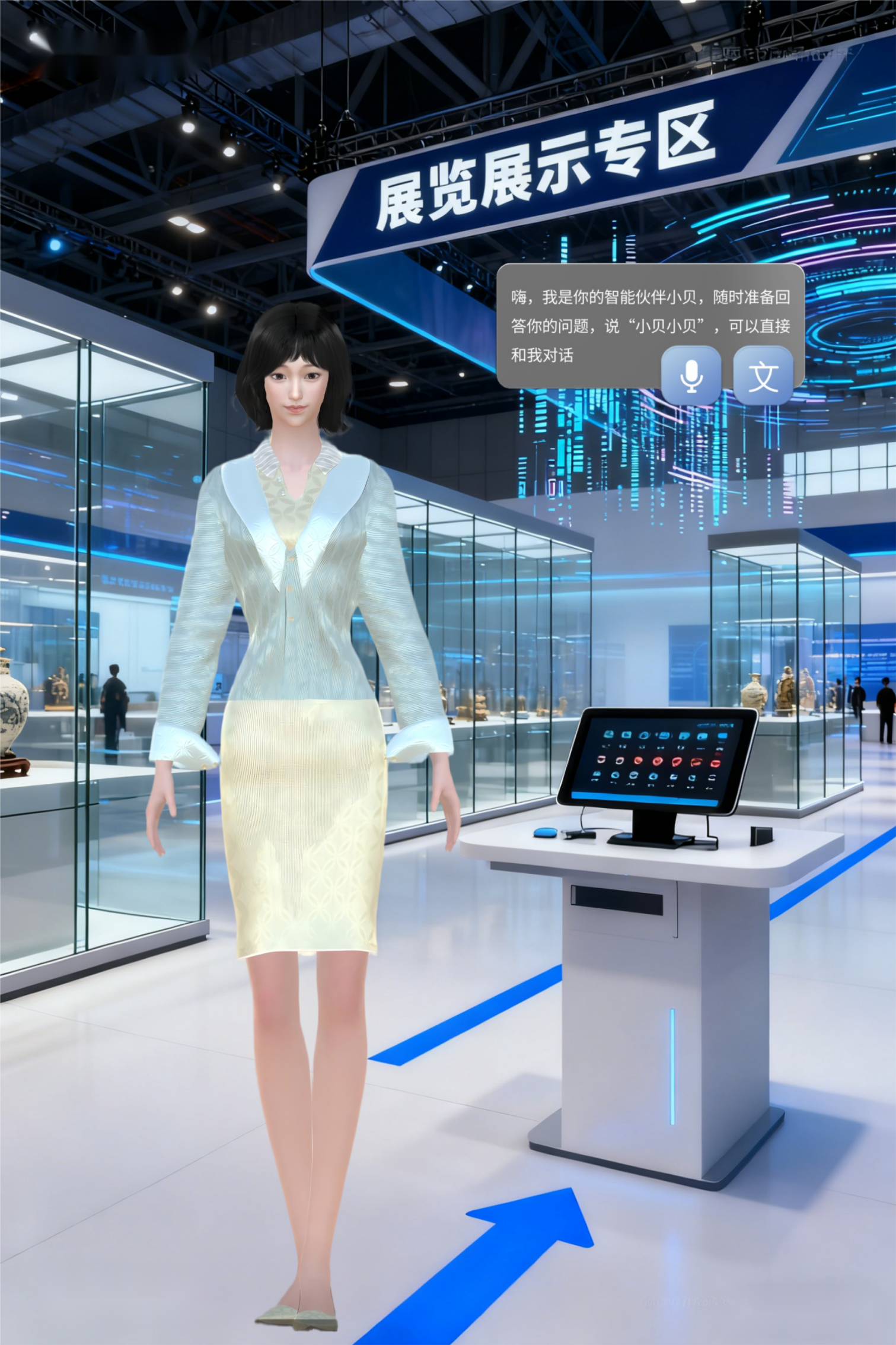 AI多数字人智慧大屏及硬件